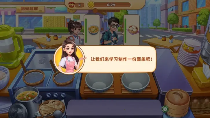 �ǳ���⿼ǹ��ʷ�v1.0.68 ��Ѱ��ͼ