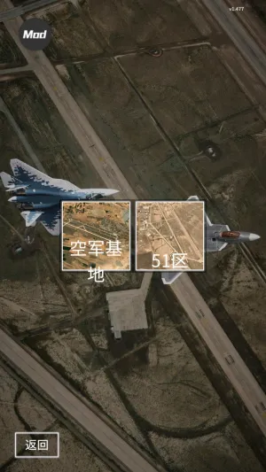 ����ʽս���ж�(��ս������Ϸ)v1.494 �ֻ����ͼ