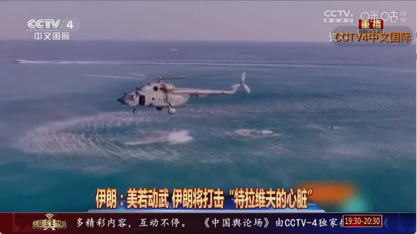 �ǺӲʺ�TV��׿���ֻ���v1.1.0 �ٷ������ͼ