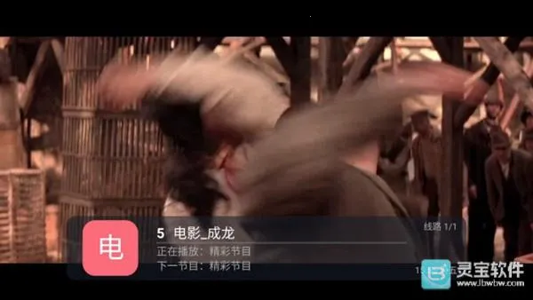 �ǺӲʺ�TV��׿���ֻ���