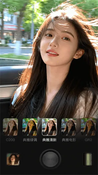 Lumishot(������������)v3.3.2.0 ��Ѱ��ͼ