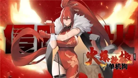 ֲ�����ս��ʬ����0.8.7