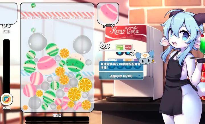 ������(����������Ϸ)v1.14.9 �ٷ������ͼ