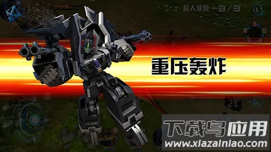 机战王破解版下载最新版内购破解版 机战王破解版下载最新版内购破解版