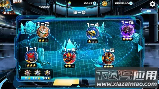 机战王破解版下载最新版内购破解版 机战王破解版下载最新版内购破解版