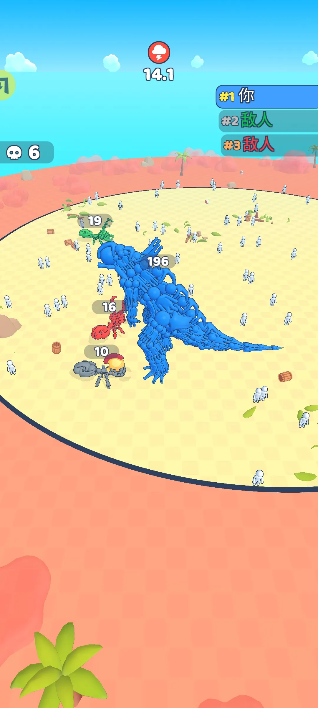 �����ںϣ��ʼ�ս��(��԰ð����Ϸ)v3.0 �ֻ����ͼ