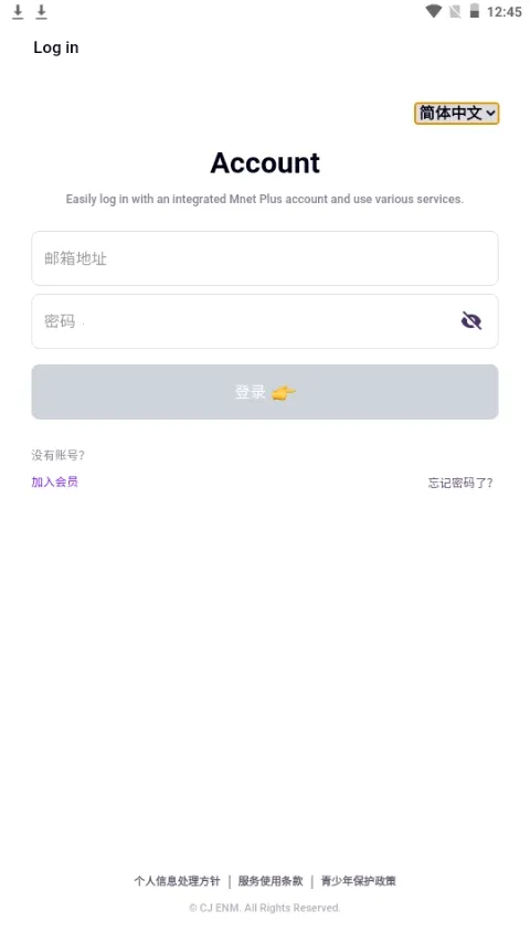 Kiwing׷��2026�ٷ�����v1.0.5 �ٷ������ͼ