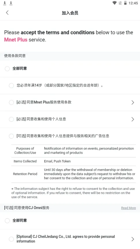 Kiwing׷��2026�ٷ�����v1.0.5 �ٷ������ͼ