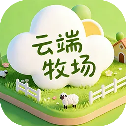 �ƶ�����(����ؼ���Ϸ)