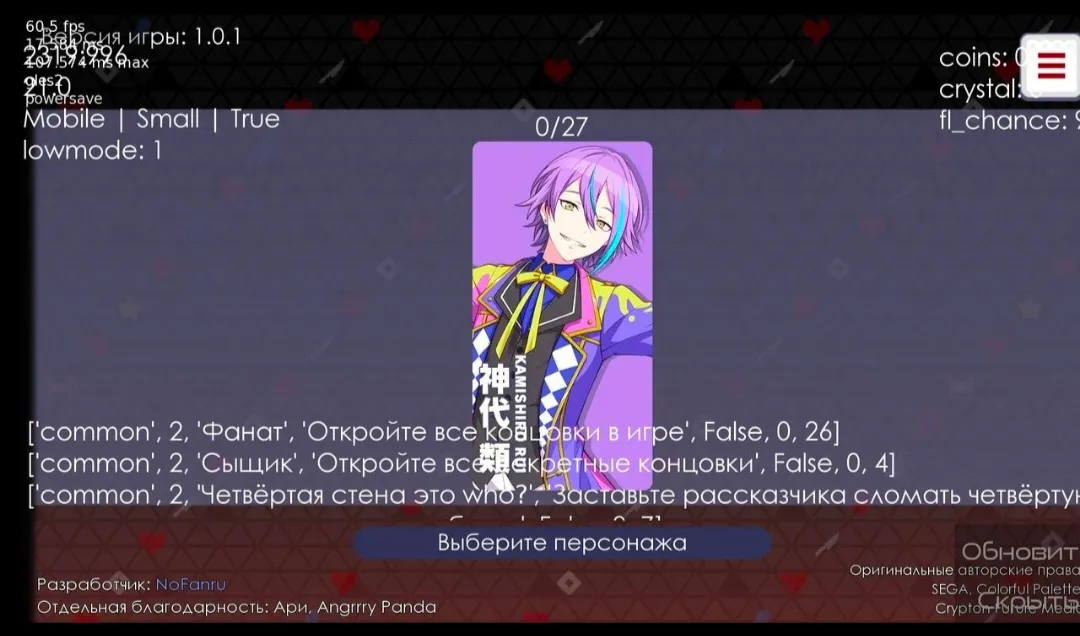 �°没�����������ƻ�ͬ��2026�ٷ�����v1.0.1 �ֻ����ͼ