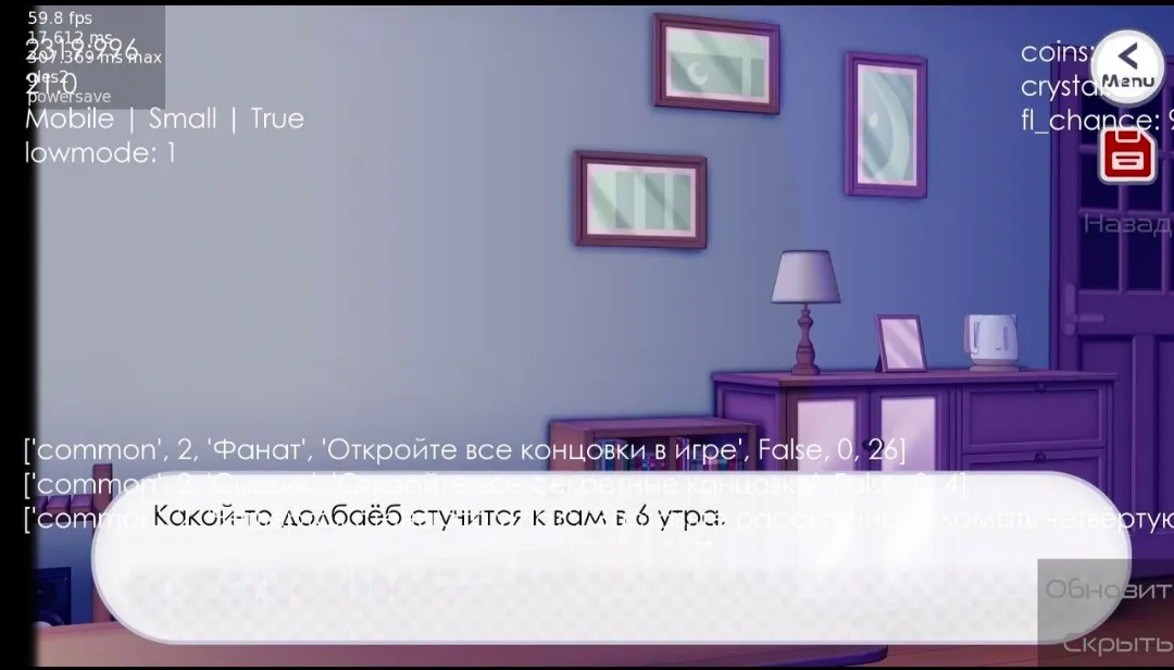 �°没�����������ƻ�ͬ��2026�ٷ�����v1.0.1 �ֻ����ͼ
