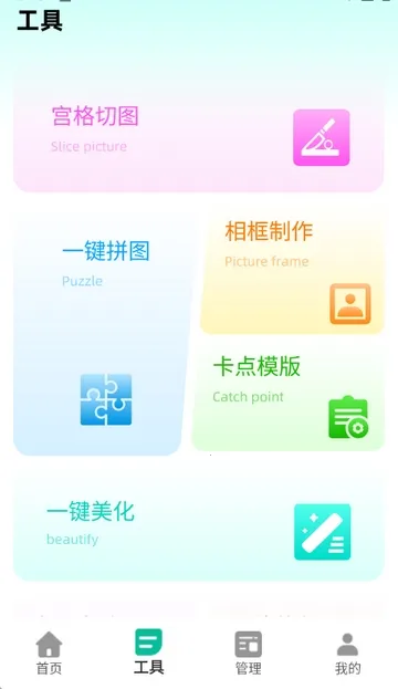 ����������2026���°汾v2.0.2 ��Ѱ��ͼ