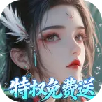 �ɵ����(���������Ϸ)