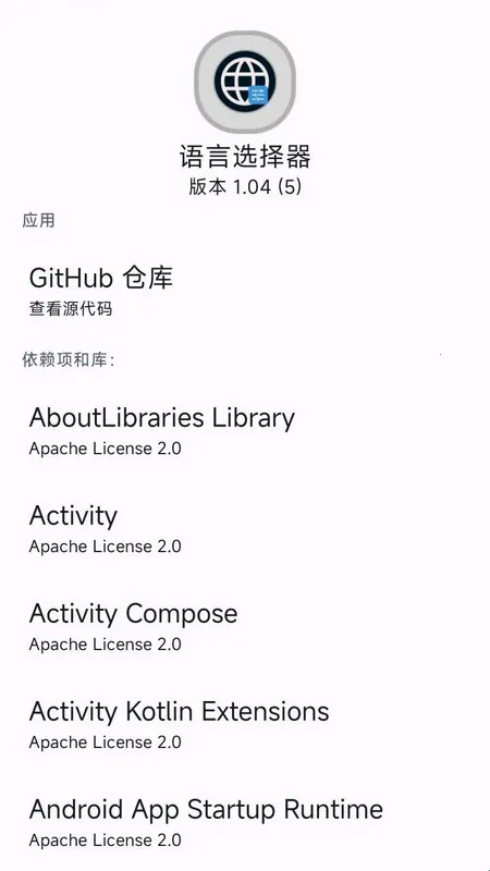 ����ѡ����(�������ù���)