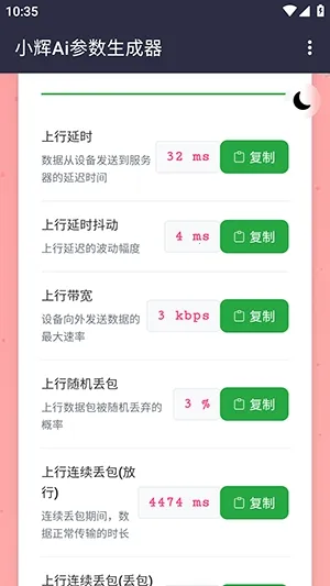 С��Ai����2026�ٷ�����v100000 ��Ѱ��ͼ