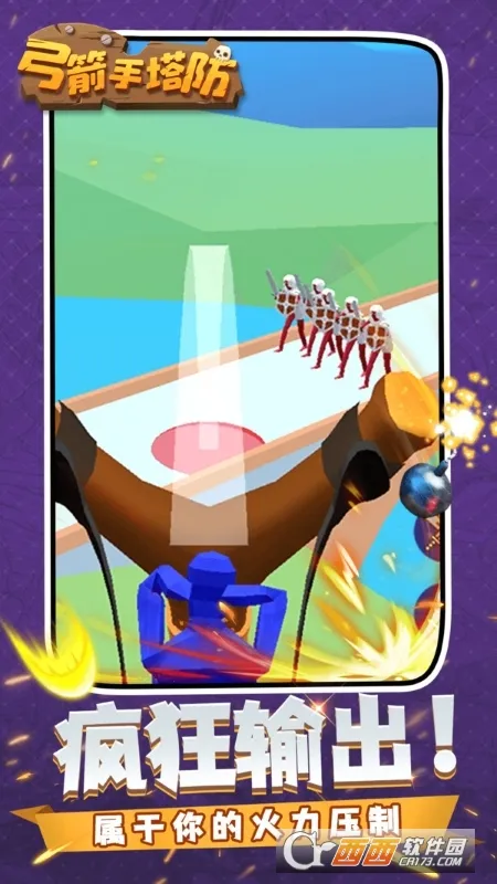 �����������޹��v0.3.157 �ٷ������ͼ