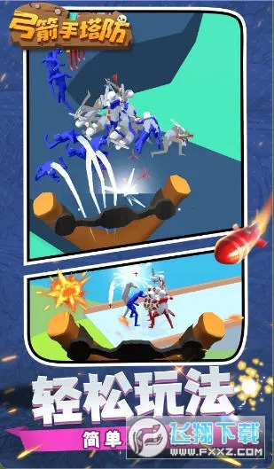 �����������޹��v0.3.157 �ٷ������ͼ