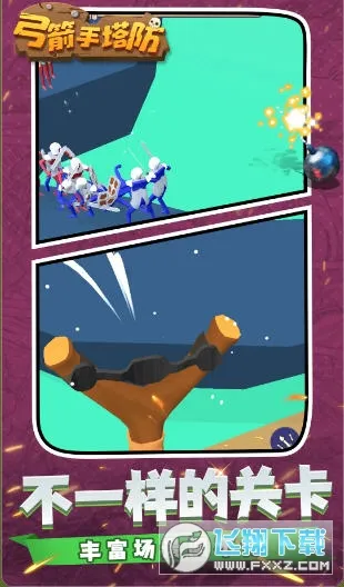 �����������޹��v0.3.157 �ٷ������ͼ