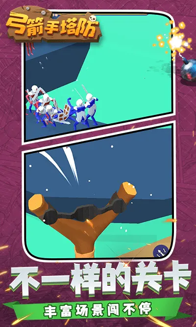 �����������޹��v0.3.157 �ٷ������ͼ