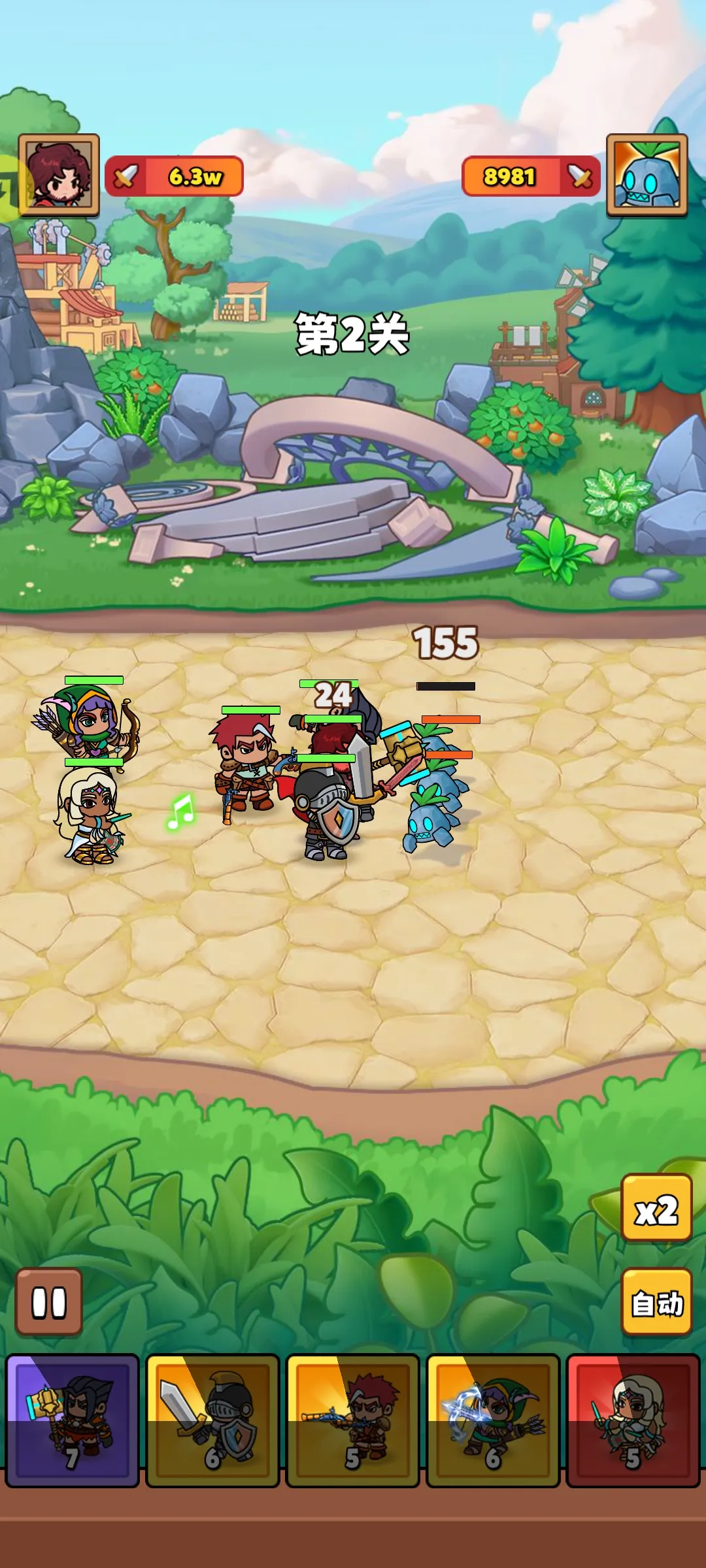 ��԰��ð��(����RPG��Ϸ)v1.0.69 ��Ѱ��ͼ