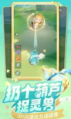 ���޴�ð��-�غ���ץ��(����غ�����Ϸ)v1.11.531 �ֻ����ͼ