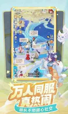 ���޴�ð��-�غ���ץ��(����غ�����Ϸ)v1.11.531 �ֻ����ͼ