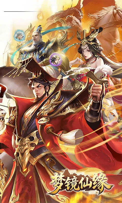 �ξ���Ե(������Ĺ�ս��Ϸ)v1.0 ��׿���ͼ