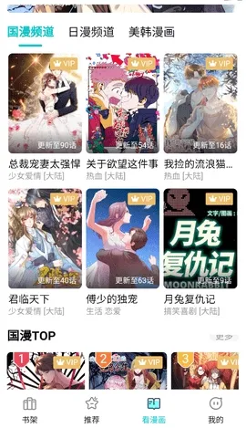 ��ZONE2026�ٷ�����v0.0.6 �ٷ������ͼ