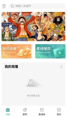 ��ZONE2026�ٷ�����v0.0.6 �ٷ������ͼ