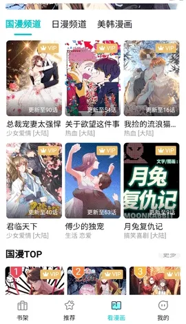 ��ZONE2026�ٷ�����v0.0.6 �ٷ������ͼ