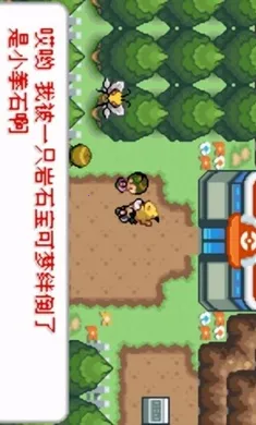 �ڴ����֣�ȥ��Ƥ����(����ð����Ϸ)v2024.03.18.17 �ٷ������ͼ