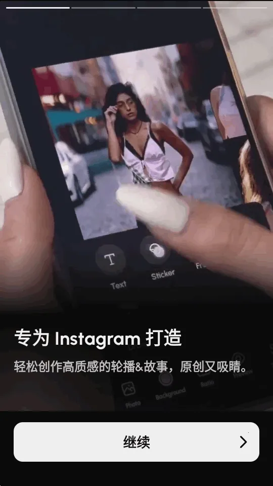 InsMix(��Ƭ�༭����)v1.5.2 �ٷ������ͼ