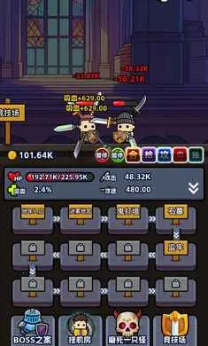 �һ����ˢװ��2026�ٷ�����v1.1 ��׿���ͼ