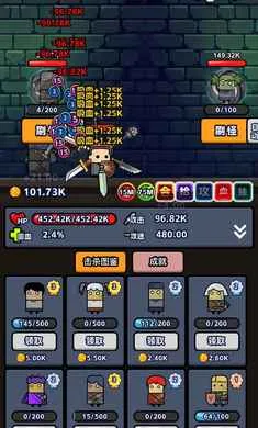 �һ����ˢװ��2026�ٷ�����v1.1 ��׿���ͼ