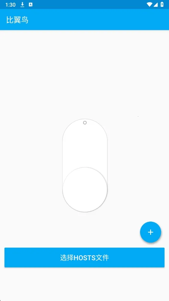 һ���Ե�(�Լ���Ϸ����)v6.7.0 �ֻ����ͼ