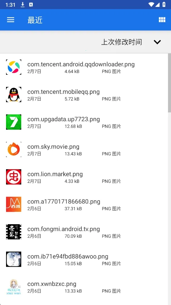 һ���Ե�(�Լ���Ϸ����)v6.7.0 �ֻ����ͼ