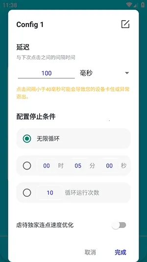 Ű�����������ֻ���v282 �ֻ����ͼ