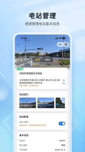 �ƿ���̼ҹ���2026�ٷ����°汾