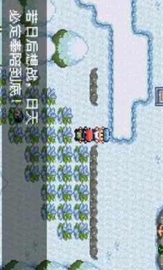 �ڴ�������ǿ����׼��(�ڴ����ָİ���Ϸ)v2024.04.24.14 ��׿���ͼ