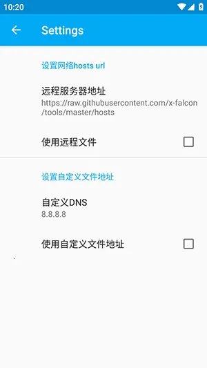 ���������׿���ֻ���v4.0.2 �ֻ����ͼ