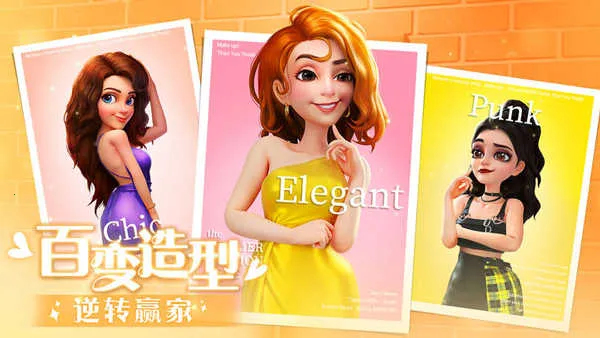 �󼪴�������޽�����޳�Ʊv2.33.1 ��׿���ͼ