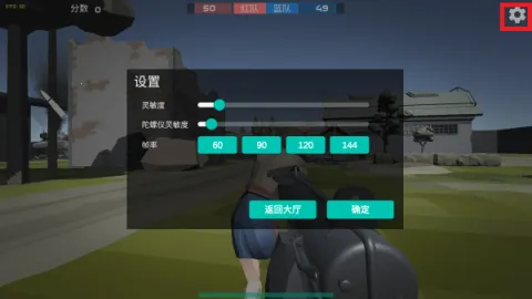 ǰ��ģ��ս��ʵ��v7.4 �ֻ����ͼ