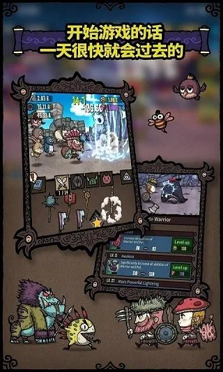 �ϳ�֮���ƽ��v2.8.4 ��Ѱ��ͼ