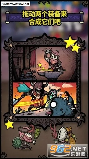 �ϳ�֮���ƽ��v2.8.4 ��Ѱ��ͼ