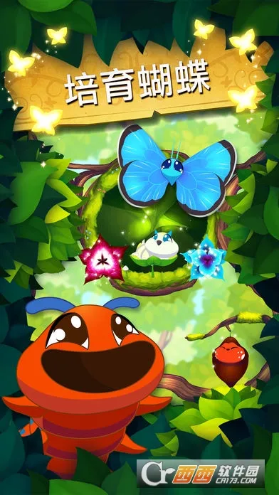 ��������������ȫ���������ذ�װv3.152 �ֻ����ͼ