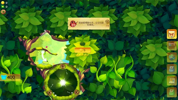 彩翼蝴蝶保护区全解锁版下载安装 彩翼蝴蝶保护区全解锁版下载安装