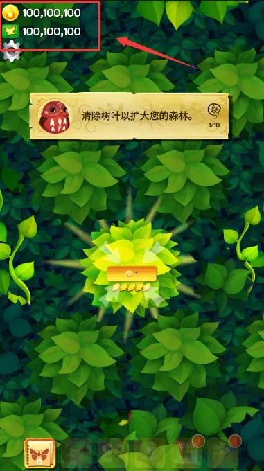 ��������������ȫ���������ذ�װv3.152 �ֻ����ͼ