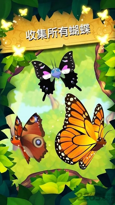 ��������������ȫ���������ذ�װv3.152 �ֻ����ͼ