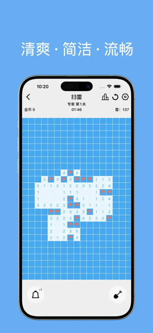 ����(���ǽ�����Ϸ��)v1.0.2 ��Ѱ��ͼ