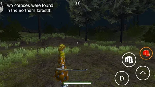 鬼灭之刃训练杀手下载 鬼灭之刃训练杀手下载